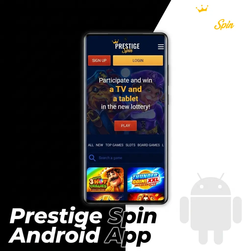 Prestige Spin Android app APK download guide for devices running Android 6.0 or above, under 50MB install